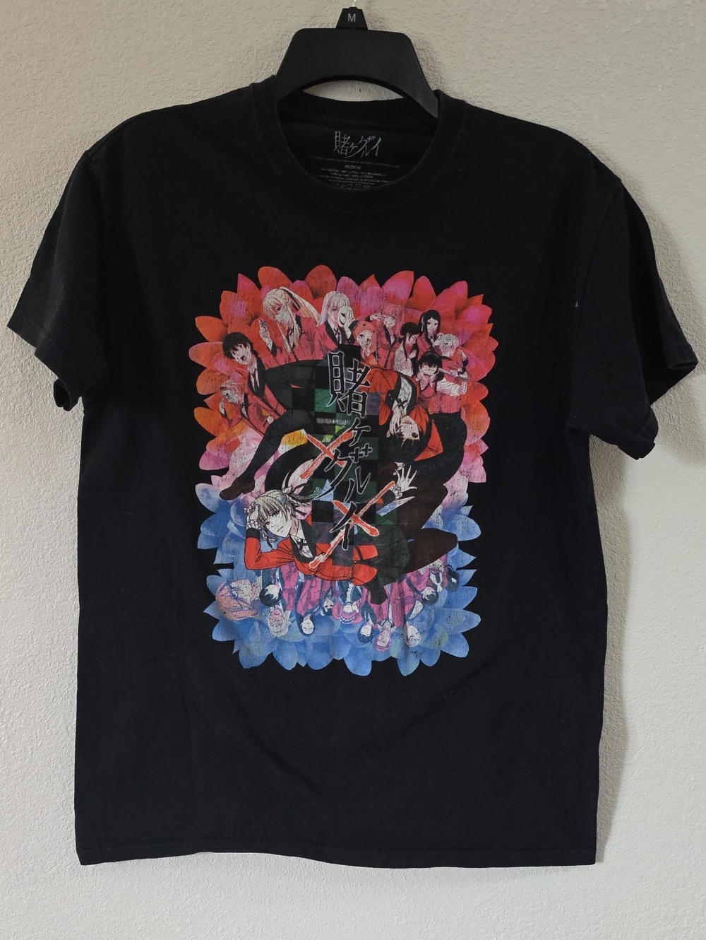 Netflix Black Compulsive Gambler Cast Group Art Anime T-Shirt - Sz M